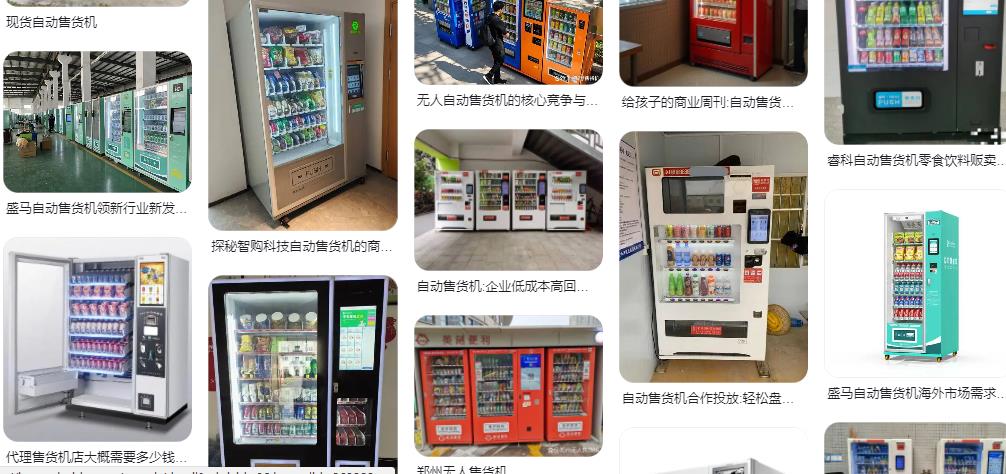 �Զ��ۻ���