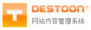 货源通