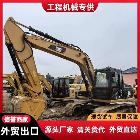 挖掘机厂家