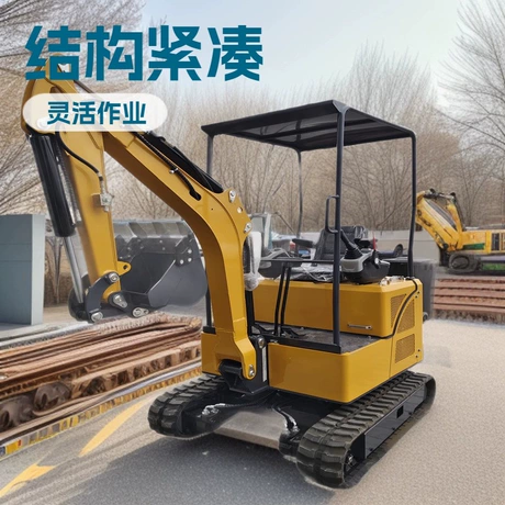 挖掘机工厂 挖掘机厂家