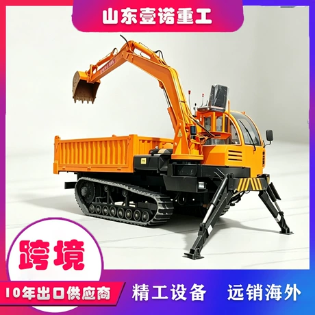 挖掘机厂家