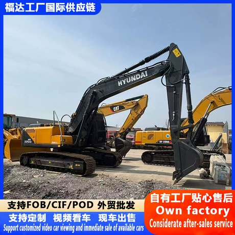 挖掘机工厂 挖掘机厂家