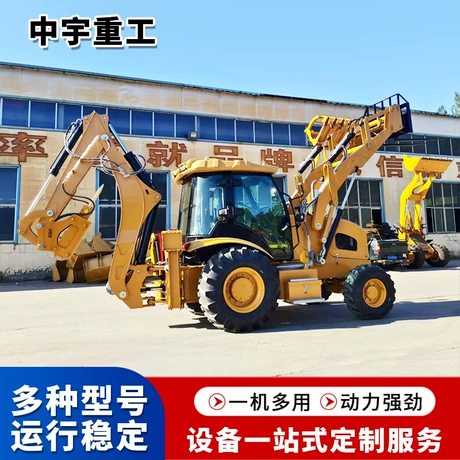 挖掘机工厂 挖掘机厂家