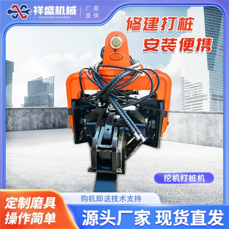 挖掘机工厂 挖掘机厂家