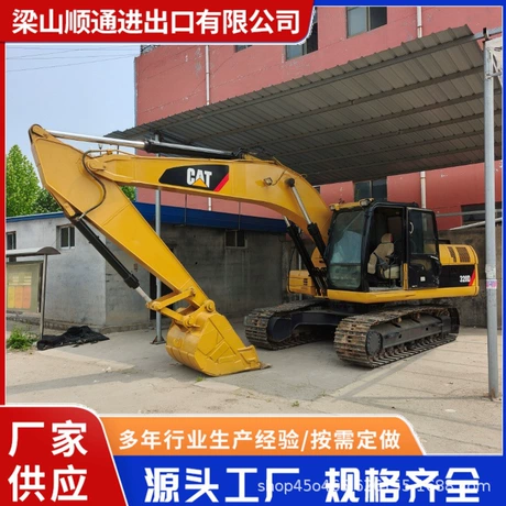 挖掘机厂家