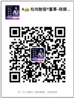 柏尚燃脂收腹衣怎么加入代理,会培训怎么加客源吗 柏尚燃脂收腹衣怎么加入代理,会培训怎么加客源吗