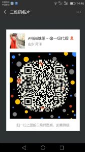 柏尚收腹衣代理门槛低,团队培训教你如何月* 柏尚收腹衣代理门槛低,团队培训教你如何月*
