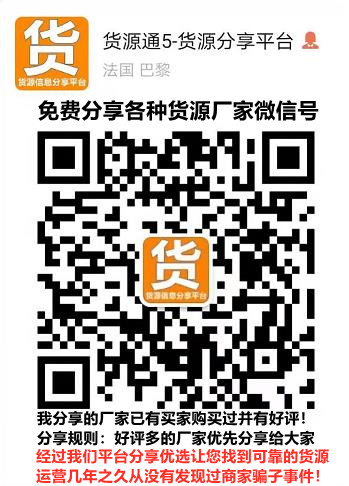 莆田鞋工厂货源,一件代发 莆田鞋工厂货源,一件代发